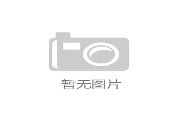 世界帆船赛事气象监测站点新增与运维通告，帆船比赛气象要求