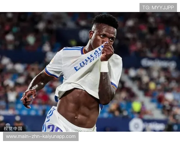 皇马贡萨洛助攻维尼修斯锁定胜局